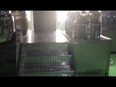 Cream Homogenizer,Cosmetic Cream Vacuum Emulsion Homogenizer Mixer
