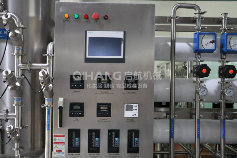 Special for Cosmetics 316L Reverse Osmosis Water Treatment Machine Suspended Solids Water Purifier Systems